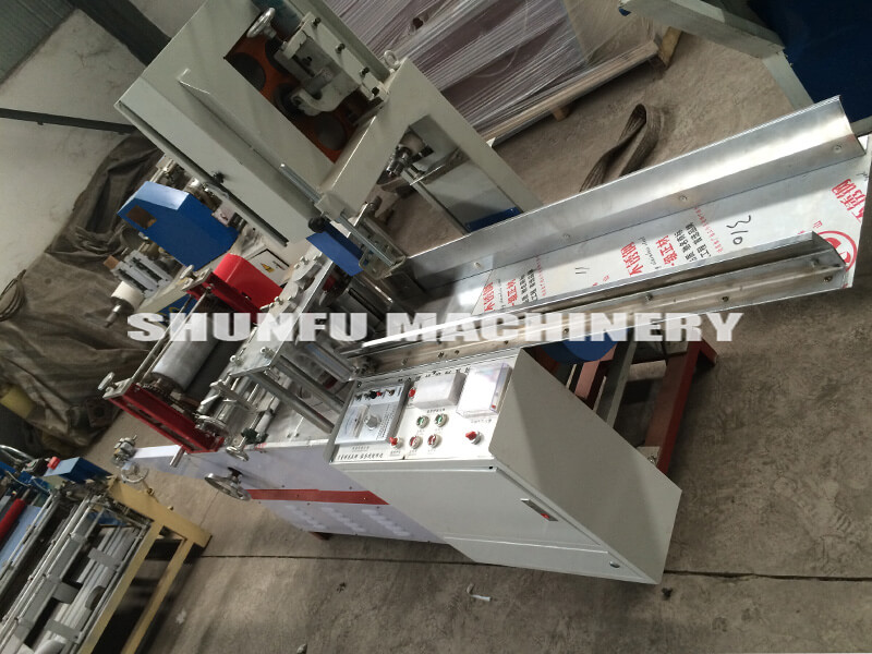 300mm Napkin Paper Folded Embossing Machine