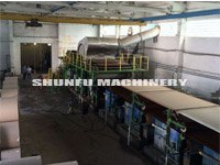 4.5-5 Ton Per Day 1092 Type Kraft Paper Machine