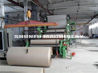 15 Ton Per Day 2100 Type Kraft Paper Machine