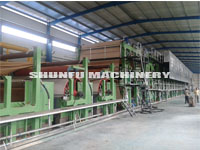 25 Ton Per Day 2400 Type Kraft Paper Machine
