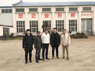 egg tray forming machine