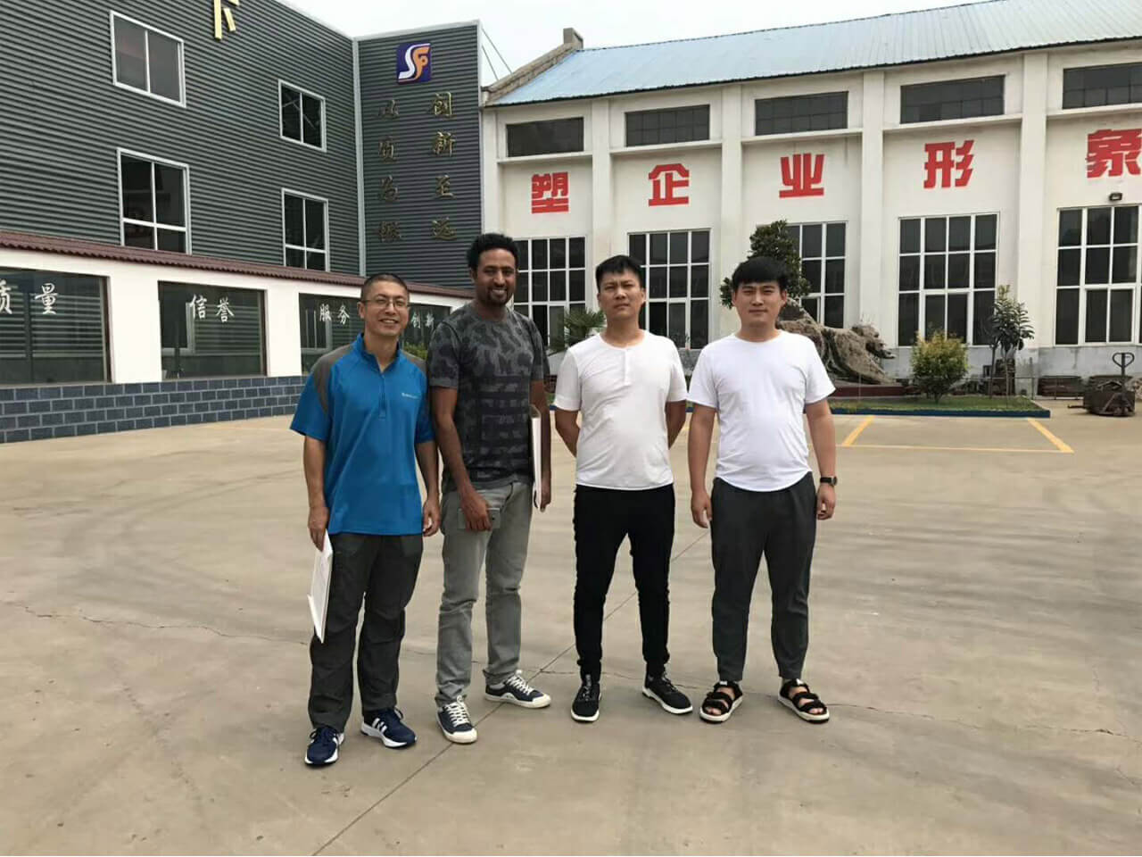 tissue paper making machine